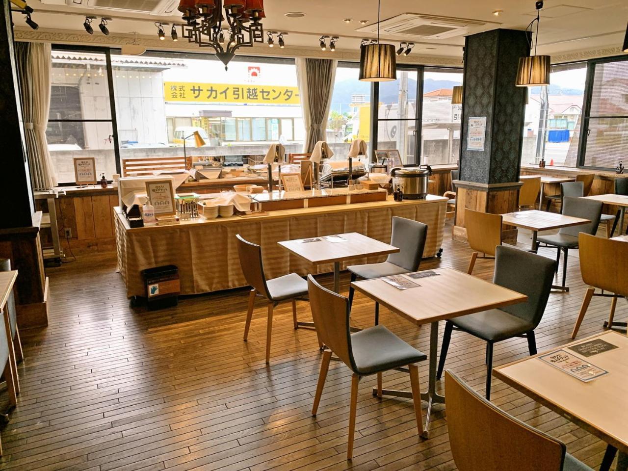 Apa Hotel Kofu Minami Exterior photo